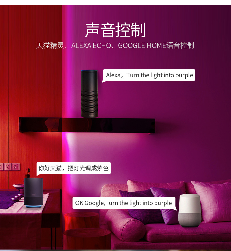 ΕΞΥΠΝΗ LEDOTAINIA RGB KIT ΕΞΥΠΝΗ LEDOTAINIA RGB KIT