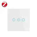 Έξυπνος διακόπτης ρολού - κουρτίνας Zigbee 