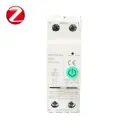 Έξυπνη ασφάλεια Zigbee  Διφασική (2p) 
