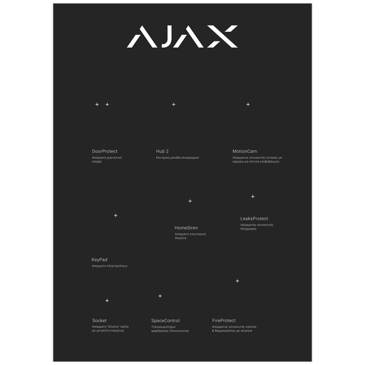 [PN12553] AJAX Wall Stand - Grey